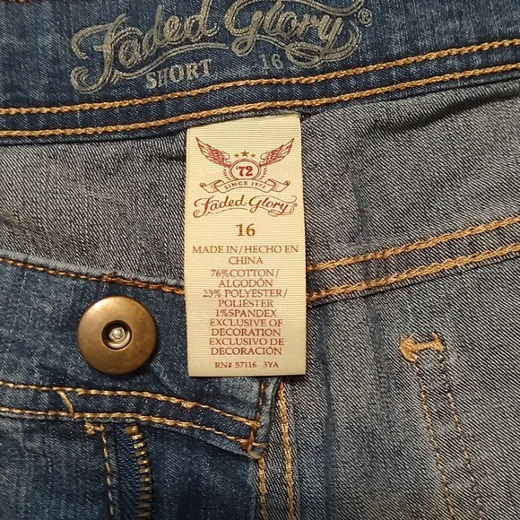 🎈 3/$20🎈 Faded Glory Denim Shorts - Picture 4 of 5